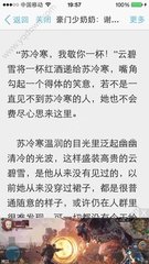 杏鑫登录官网